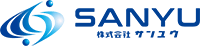 株式会社サンユウ-ロゴ