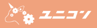 株式会社ユニコン-ロゴ