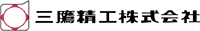 三鷹精工株式会社-ロゴ