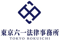 布施精密発條株式会社-ロゴ