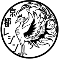 株式会社京都レジン-ロゴ