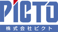 株式会社ピクト-ロゴ