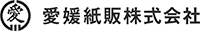 愛媛紙販株式会社-ロゴ