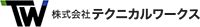 株式会社テクニカルワークス-ロゴ