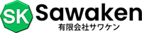 有限会社サワケン-ロゴ