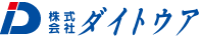 株式会社ダイトウア-ロゴ