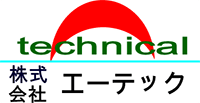 株式会社エーテック-ロゴ