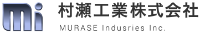 村瀬工業株式会社-ロゴ