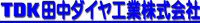 田中ダイヤ工業株式会社-ロゴ