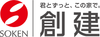 株式会社創建-ロゴ