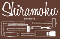 有限会社白井木工所-ロゴ