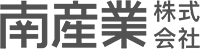 南産業株式会社-ロゴ