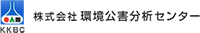 株式会社環境公害分析センター-ロゴ