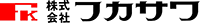 株式会社フカサワ-ロゴ