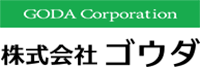 株式会社ゴウダ-ロゴ