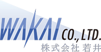 株式会社若井-ロゴ