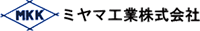 ミヤマ工業株式会社-ロゴ