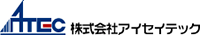 株式会社アイセイテック-ロゴ