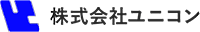 株式会社ユニコン-ロゴ