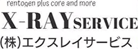 株式会社エクスレイサービス-ロゴ