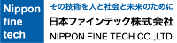 日本ファインテック株式会社-ロゴ