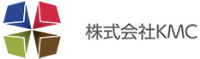 株式会社KMC-ロゴ