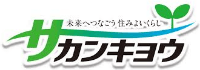 一般財団法人佐賀県環境科学検査協会-ロゴ
