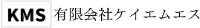 有限会社ケイエムエス-ロゴ