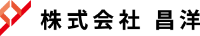 株式会社昌洋-ロゴ