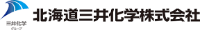 北海道三井化学株式会社-ロゴ
