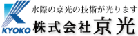 株式会社京光-ロゴ