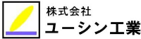 株式会社ユーシン工業-ロゴ