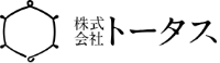 株式会社トータス-ロゴ