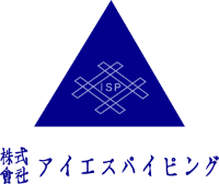 株式会社アイエスパイピング-ロゴ