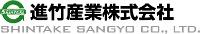 進竹産業株式会社-ロゴ