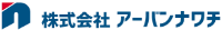 株式会社アーバンナワチ-ロゴ