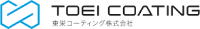 東栄コーティング株式会社-ロゴ