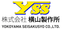 株式会社横山製作所-ロゴ