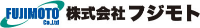 株式会社フジモト-ロゴ