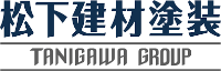 有限会社松下建材塗装-ロゴ