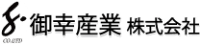 御幸産業株式会社-ロゴ