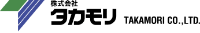 株式会社タカモリ-ロゴ