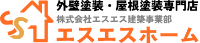 株式会社エスエス-ロゴ