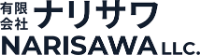 有限会社ナリサワ-ロゴ