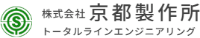 株式会社京都製作所-ロゴ