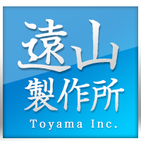 株式会社遠山製作所-ロゴ