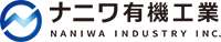 株式会社ナニワ有機工業-ロゴ