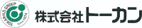 株式会社トーカン-ロゴ