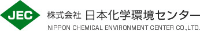 株式会社日本化学環境センター-ロゴ