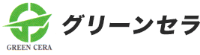 有限会社グリーンセラ-ロゴ